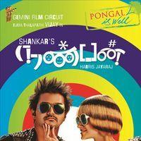 Vijay in Nanban New Posters | Picture 113107